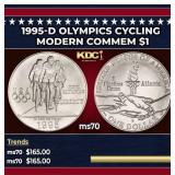 1995-d Olympics Cycling Modern Commem Dollar $1 ms