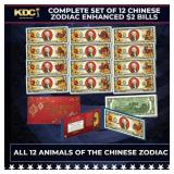 Complete Set of 12 Chinese Zodiac Enhanced $2 Bill