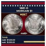 1881-o Morgan Dollar $1 ms65+ SEGS