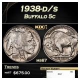 1938-d/s Buffalo Nickel 5c ms67 SEGS