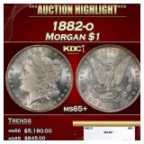 1882-o Morgan Dollar $1 ms65+ SEGS