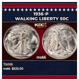 1936-p Walking Liberty Half Dollar 50c Grades ms66