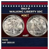 1941-p Walking Liberty Half Dollar 50c ms67 SEGS