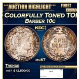 1932-s Washington Quarter Toned Near Top Pop 25c m