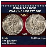 1938-p Walking Liberty Half Dollar TOP POP! 50c ms