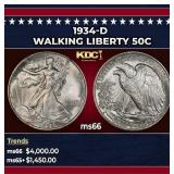 1934-d Walking Liberty Half Dollar 50c ms66 SEGS