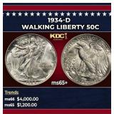 1934-d Walking Liberty Half Dollar 50c ms65+ SEGS