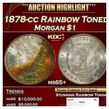 1878-cc Morgan Dollar Rainbow Toned $1 ms65+ SEGS