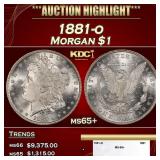1881-o Morgan Dollar $1 ms65+ SEGS