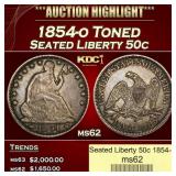 1854-o Seated Half Dollar Toned 50c ms62 USCG
