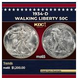 1934-d Walking Liberty Half Dollar 50c ms65 SEGS