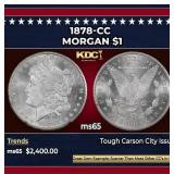 1878-cc Morgan Dollar $1 ms65 SEGS
