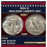 1935-d Walking Liberty Half Dollar 50c ms65+ SEGS