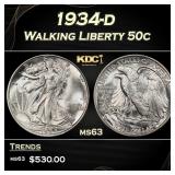 1934-d Walking Liberty Half Dollar 50c Grades ms63