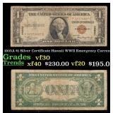 1935A $1 Silver Certificate Hawaii WWII Emergency