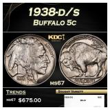1938-d/s Buffalo Nickel 5c ms67 SEGS