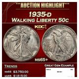 1935-d Walking Liberty Half Dollar 50c ms65+ SEGS