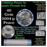 BU Shotgun Jefferson 5c roll, 2004-p Peace 40 pcs