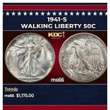 1941-s Walking Liberty Half Dollar 50c ms66 SEGS