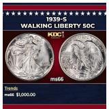 1939-s Walking Liberty Half Dollar 50c ms66 SEGS