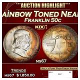 1951-s Franklin Half Dollar Rainbow Toned Near Top