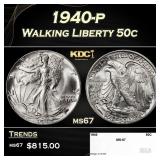 1940-p Walking Liberty Half Dollar 50c ms67 SEGS