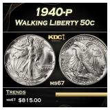 1940-p Walking Liberty Half Dollar 50c ms67 SEGS