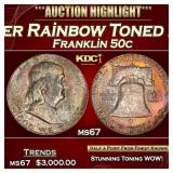 PCGS 1951-s Franklin Half Dollar Monster Rainbow T
