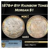 PCGS 1878-p 8tf Morgan Dollar Rainbow Toned $1 ms6