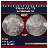1878-p Rev 