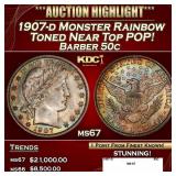 1907-d Barber Half Dollars Monster Rainbow Toned N