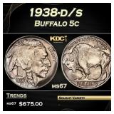 1938-d/s Buffalo Nickel 5c ms67 SEGS