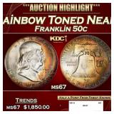 1951-s Franklin Half Dollar Rainbow Toned Near Top