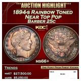 1894-s Barber Quarter Rainbow Toned Near Top Pop 2