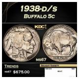 1938-d/s Buffalo Nickel 5c ms67 SEGS