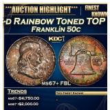 1958-d Franklin Half Dollar Rainbow Toned TOP POP!
