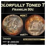 1958-p Franklin Half Dollar Colorfully Toned TOP P