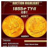 1855-p Gold Dollar TY-II $1 ms64+ SEGS