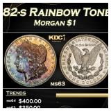 PCGS 1882-s Morgan Dollar Rainbow Toned $1 ms63 PC