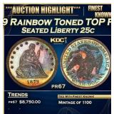 1879 Proof Seated Liberty Quarter Rainbow Toned TO