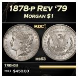 1878-p Rev 
