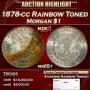 Rare Coin Main Auction 19NM
