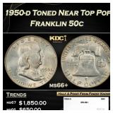 1950-d Franklin Half Dollar Toned Near Top Pop 50c