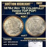 1878-p Rev 