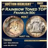 1953-p Franklin Half Dollar Rainbiow Toned TOP POP