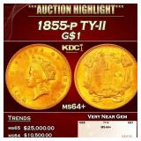 1855-p Gold Dollar TY-II $1 ms64+ SEGS