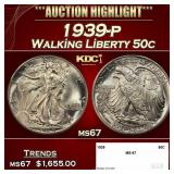 1939-p Walking Liberty Half Dollar 50c ms67 SEGS