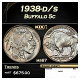 1938-d/s Buffalo Nickel 5c ms67 SEGS