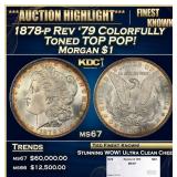 1878-p Rev 