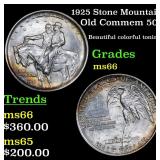 1925 Stone Mountain Old Commem 50c Grades GEM+ Unc